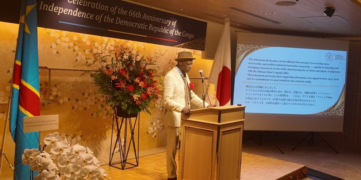 66th Anniversary of the Independence of the Democratic Republic of Congo Marked in Tokyo
